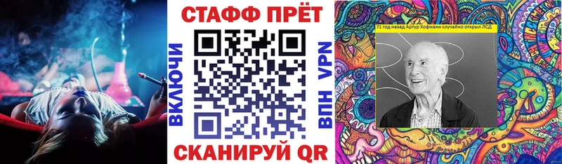 Наркота Биробиджан СК  ОМГ ОМГ ссылки  ГАШИШ 