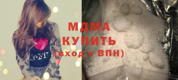 бутик Баксан