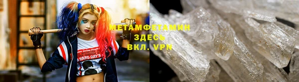 бутик Баксан