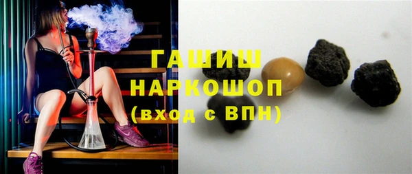 эйфоретик Ростов