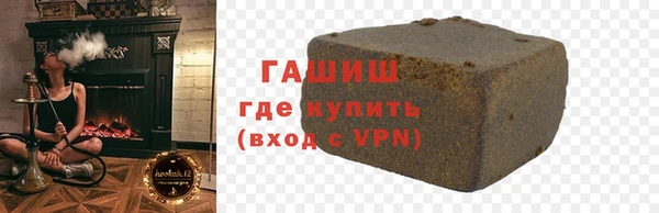 соль ск Балабаново