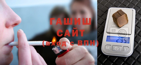 соль ск Балабаново