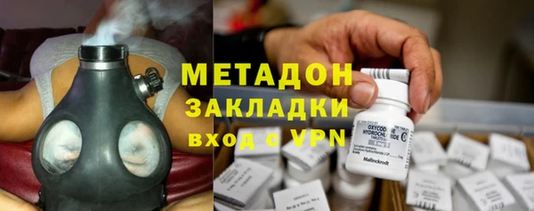 соль ск Балабаново