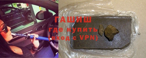 соль ск Балабаново