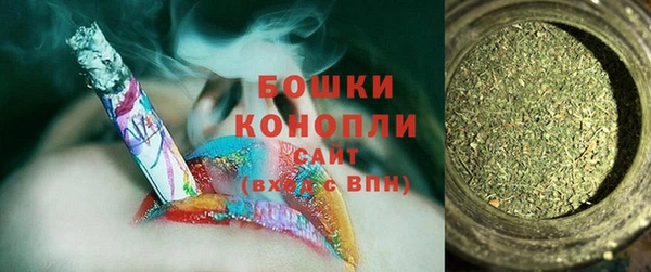 эйфоретик Ростов