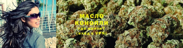 бутик Баксан