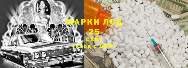 mdpv Балахна
