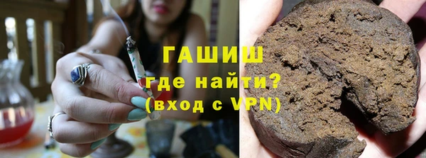 mdpv Балахна