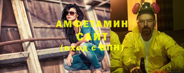 mdpv Балахна