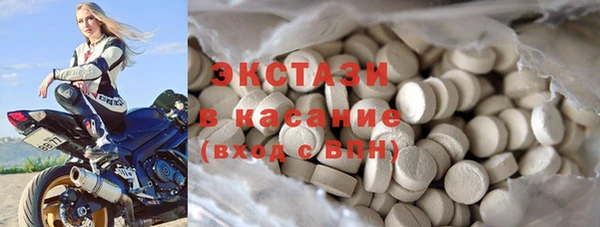 mdpv Балахна