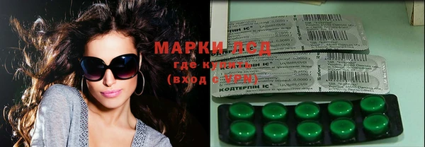 mdpv Балахна